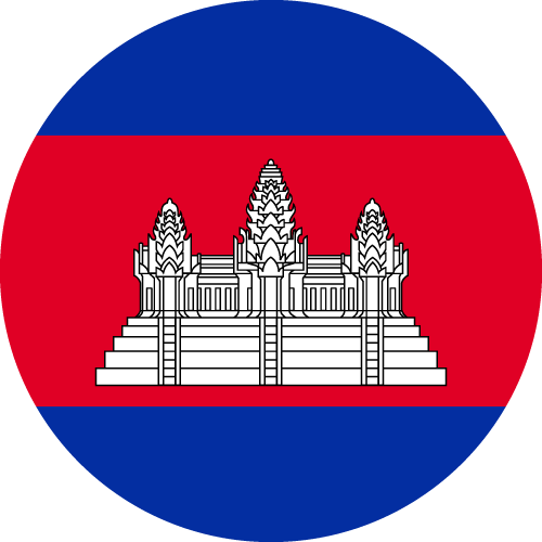 BEST CAMBODIA VPN